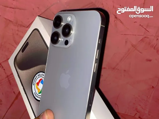 آيفون 15 برو ماكس