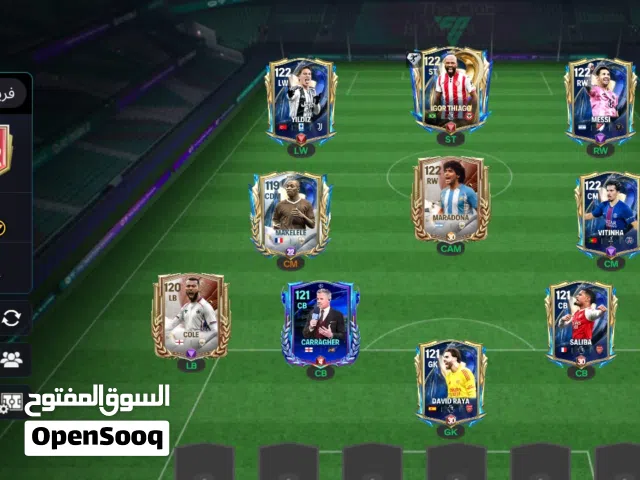Fifa Accounts and Characters for Sale in Assiut