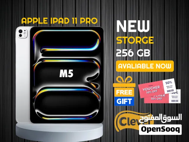Apple iPad Pro 256 GB in Amman