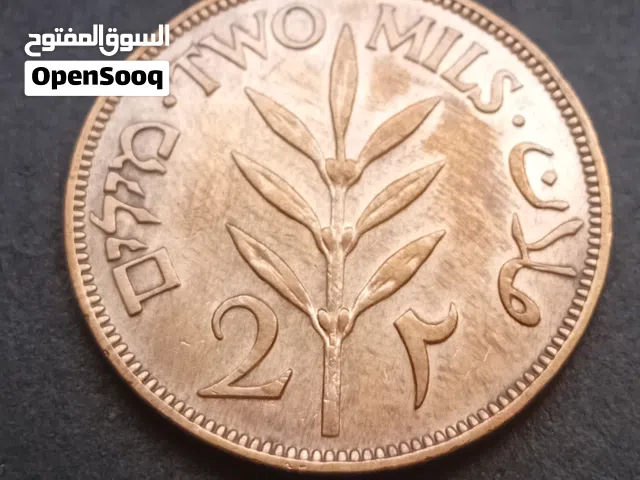فرصة لعشّاق العملات النادرة والتاريخية
