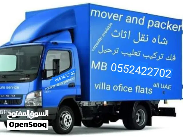 shifting movers packing villa flat office 3ton 1ton pikup available also in all UAE