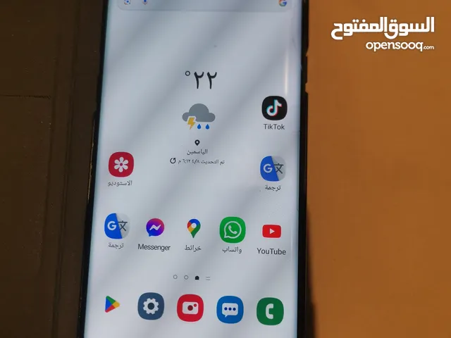 Samsung Galaxy S8 Plus 128 GB in Al Riyadh