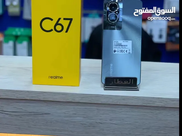 موبايل ريلمي c67 للبيع