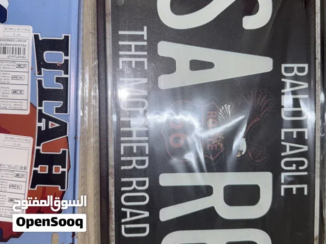 رقم أمريكي