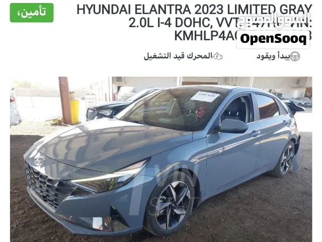 2023 Hyundai Elantra Limited