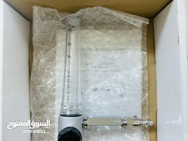 Flow Mater Gas Air & Oxygen Flowmeter