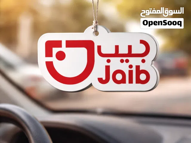 فواحات فخمة  ريحة تدوم وتعلّق عطر يملأ المكان قبل ما تشغّل السيارة