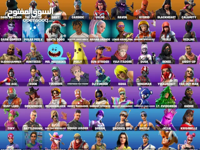 Fortnite Accounts and Characters for Sale in Muscat