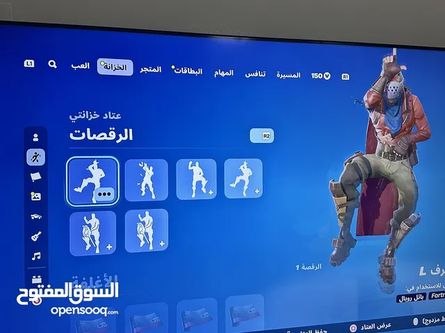 حساب فورت نادر