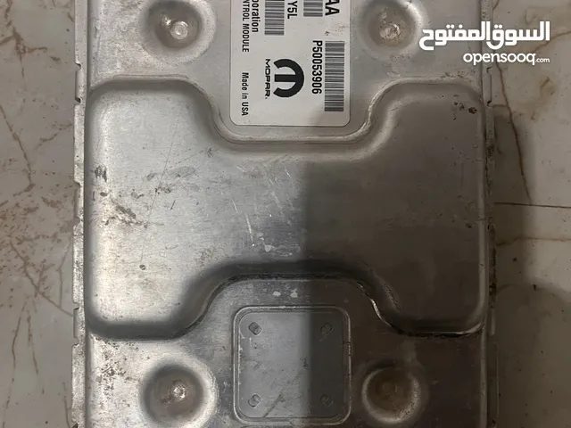 Other Other in Basra