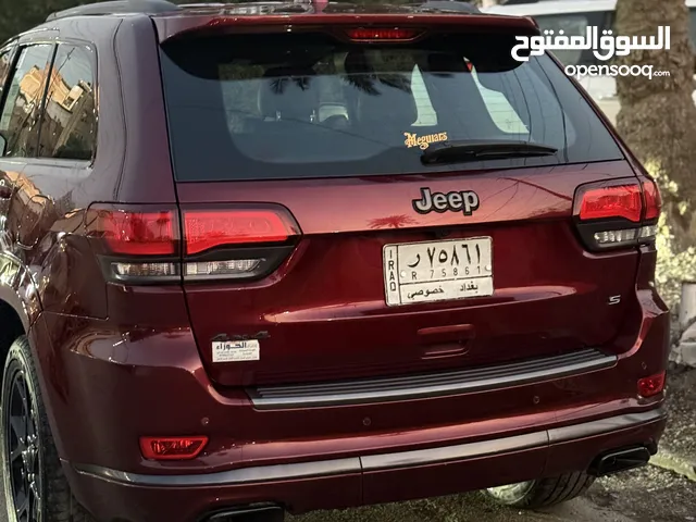 جيب S خليجي مكفوله