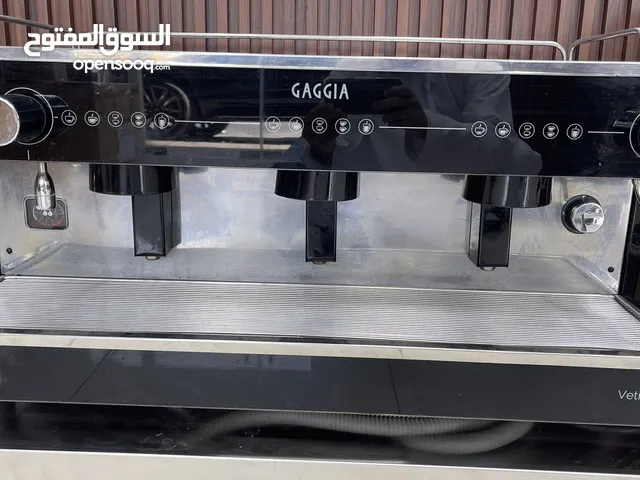 Coffee Makers for sale in Al Batinah
