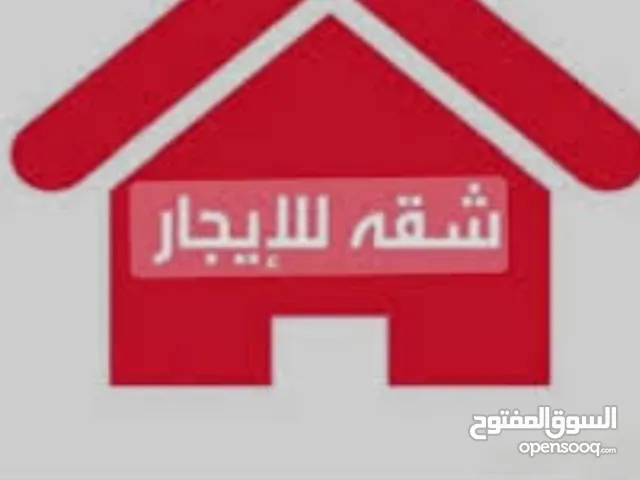 120 m2 3 Bedrooms Apartments for Rent in Sana'a Moein District