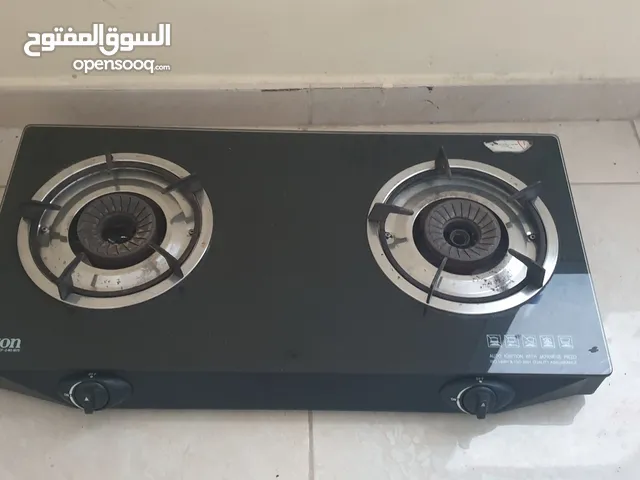 gas stove for sale