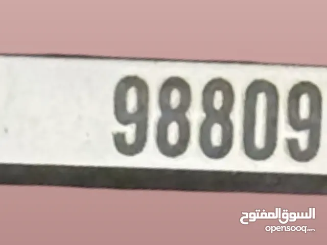 رقم دبي للبيع