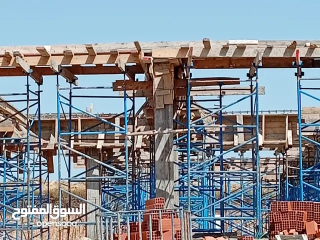 مقاول بناء Construction Aouimri