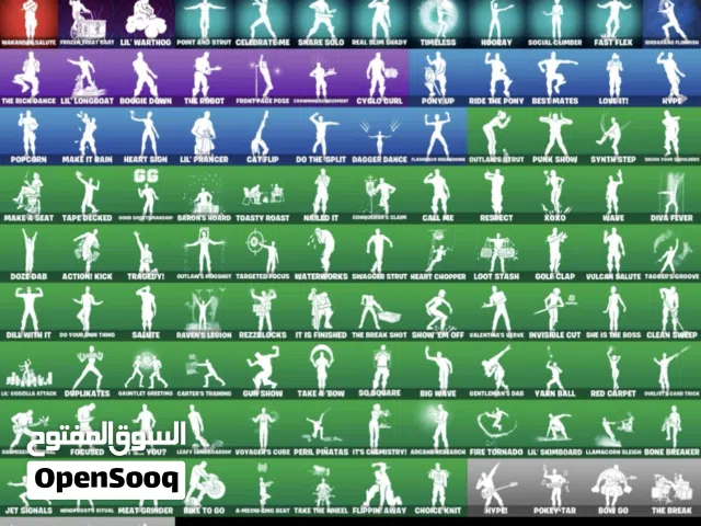 حساب فورت نايت نادر للبيع