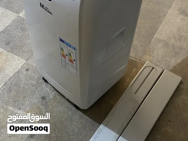 مكيف matex غاز فريون طن  متحرك للغرف والمكاتب مستعمل بحالة الجديد مع كرتونه