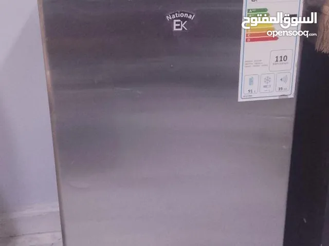 ثلاجه نخب مكتب