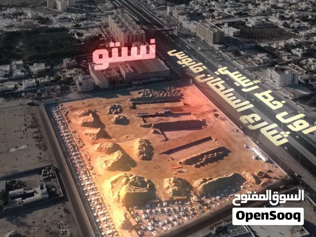 محل في اكبر وأفخم سوق تجاري في السلطنه في قلب بركاء مع سحر