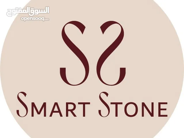 الصفائح الحجرية