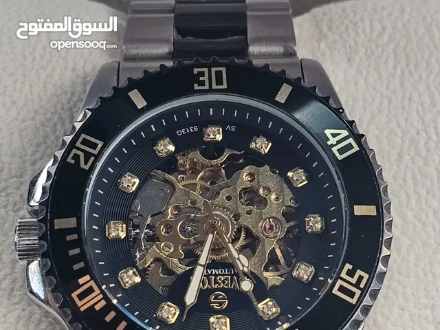 ساعة اوتو سوفيستون