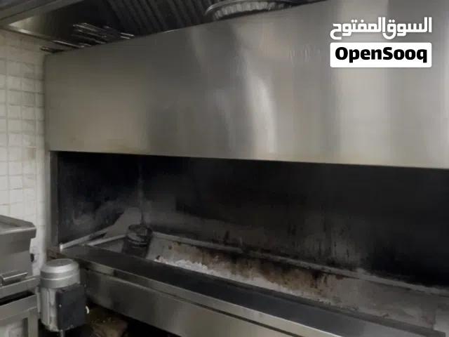 مشوي فحم 200 سم عمق 70 سم