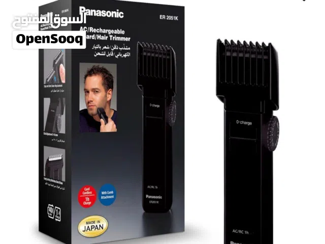 Panasonic ER2051K AC/Rechargeable Beard/Hair Trimmer.