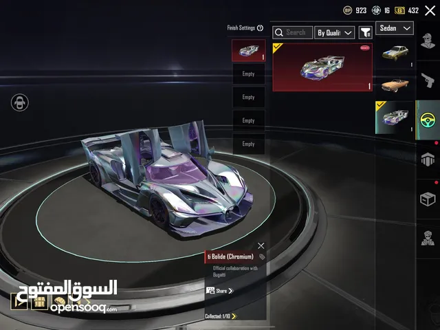 PUBG personnel account for sell