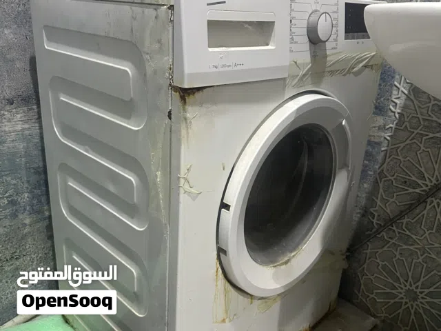 لببيع براد صغير وبراد كبير وغسالة اوتوماتيك