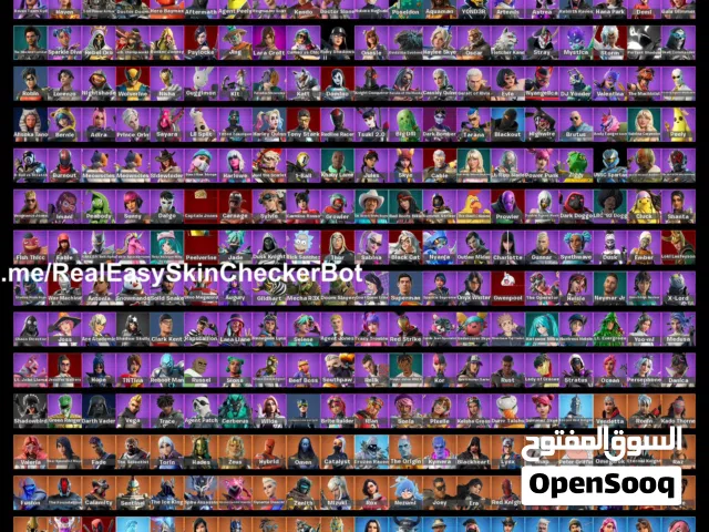 Fortnite Accounts and Characters for Sale in Kuwait City