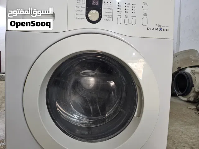 غسالة سامسونج دايموند 7 كيلو بحالة جيدة جدا