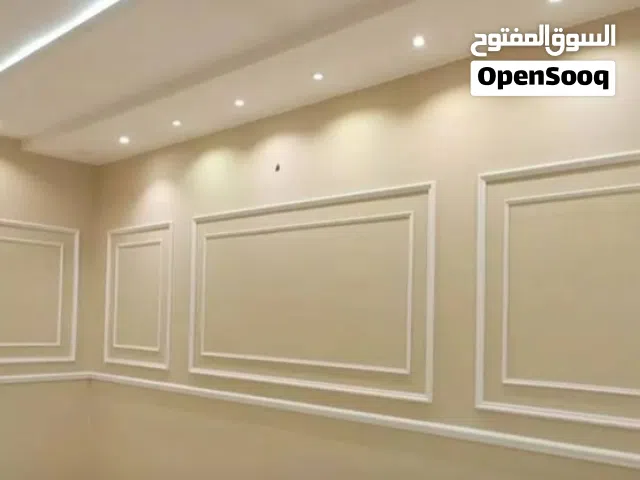 اعمال دهانات وديكورات دخلي وخارجي وتركيب جبس بورد وسمنت بورد ورش خارجي وعزل الاسطح ووتر بروف تركيب
