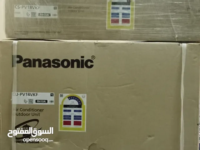 brand new Panasonic ac for sale