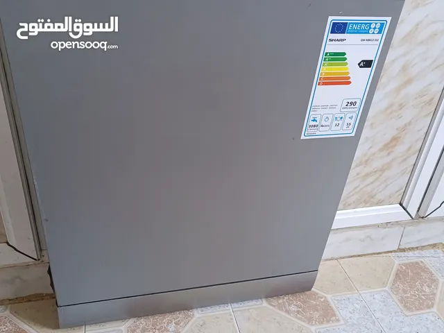 Sharp 7 - 8 Kg Washing Machines in Salt