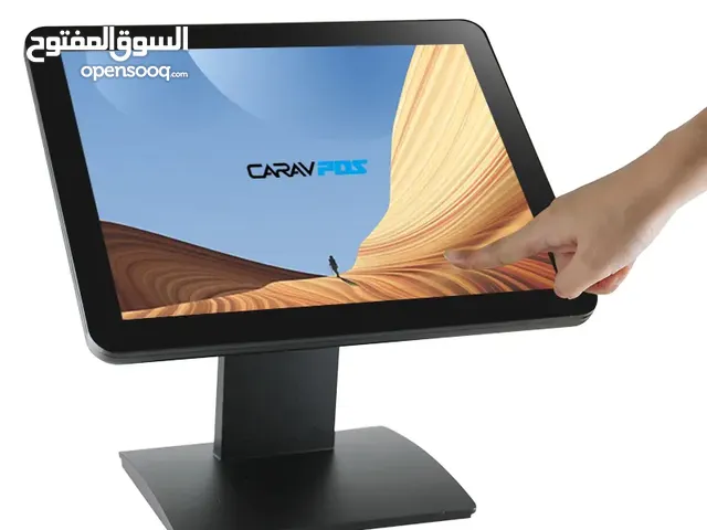 منظومة المؤشر للمخازن والمبيعات