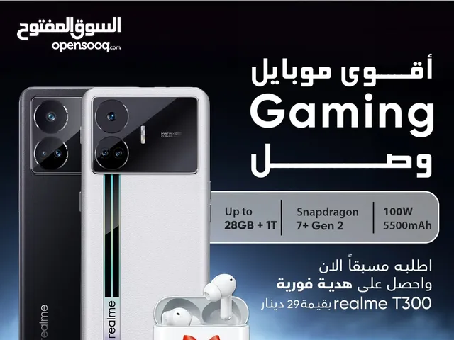 العرض الأقوى Realme GT Neo 5 SE لدى العامر موبايل