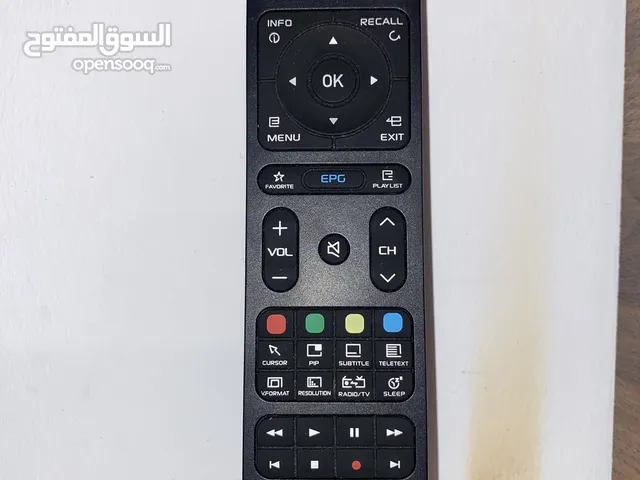 ريموت ايكون برو جديد