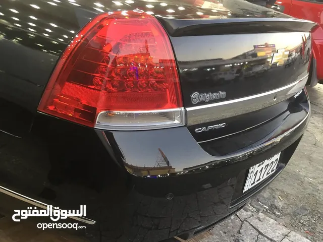 مطلوب جناح و شبك كابرس