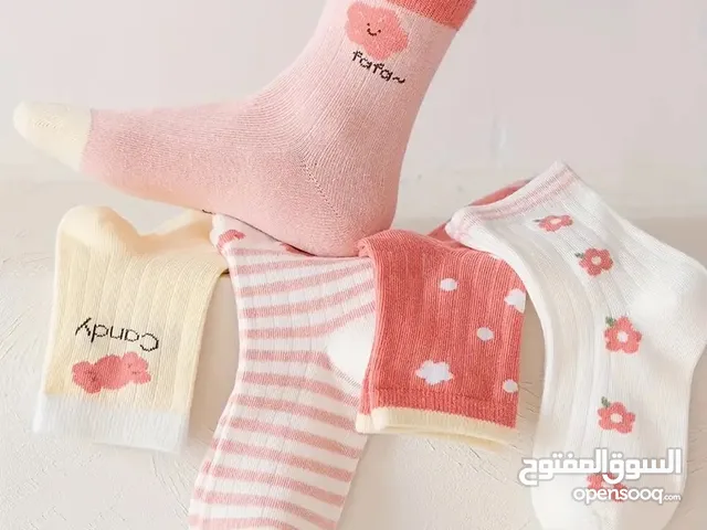 Others Lingerie - Pajamas in Basra