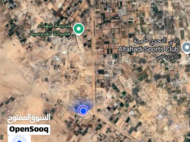 Farm Land for Sale in Misrata AlSakt