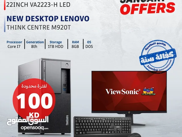 macOS Lenovo  Computers  for sale  in Hawally