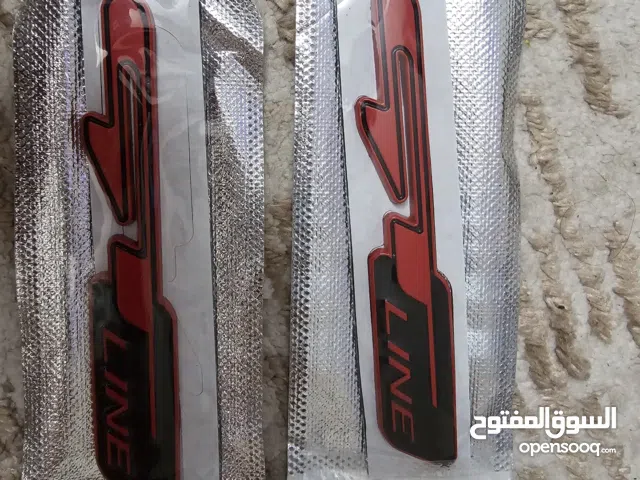 كماليات واكسسوارات سيارات