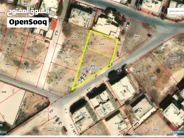 قطعتا أرض للبيع في موقع ممتاز – جبل رحمة