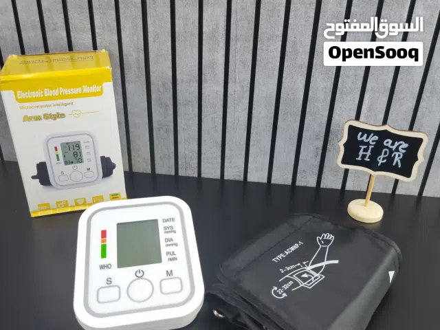 جهاز ضغط Boold Pressure