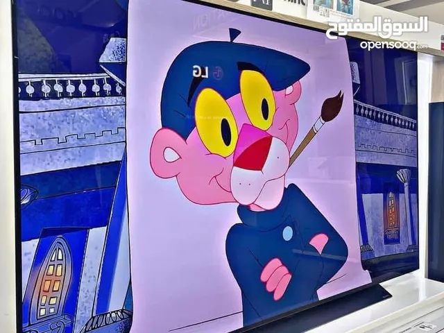 LG QLED 85 Inch TV in Dubai