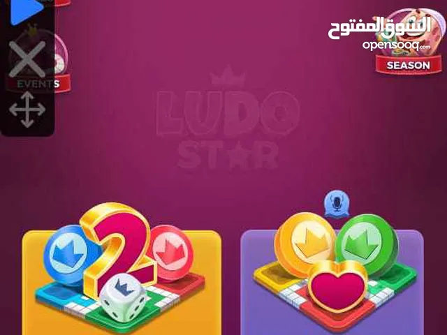 Ludo Accounts and Characters for Sale in Al Riyadh