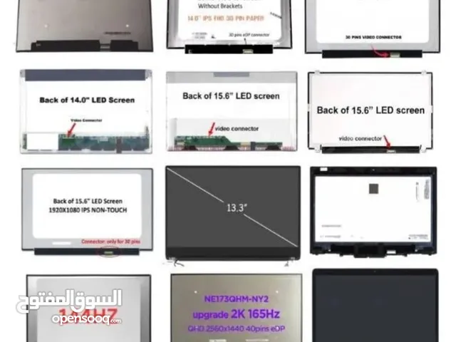 laptop Screen Dell , Hp , Apple , Lenovo, Acer ,Asus , Toshiba, Microsoft شا شة لابتوب