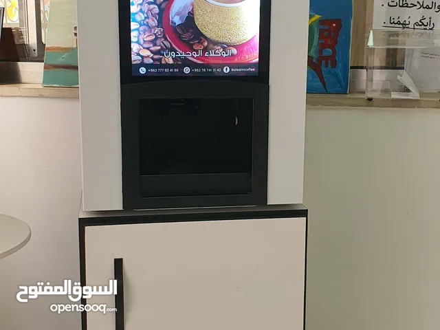 ماكينة القهوة التركي الغلي