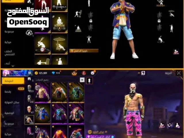 سلام عليكم حساب للبدل سلم تسلم اذا تريد اذا جاي تضيع وقت بدقك حضر